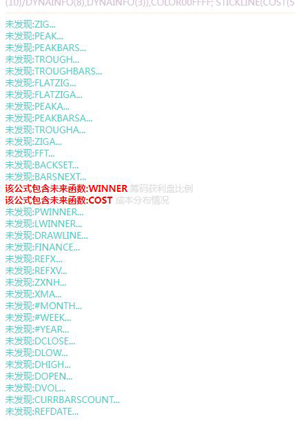 图片[9]-通达信【筹码黄金矿工】副图指标 开挖山中的金矿 筹码竖向分析 筹码赚家老师作品-指标666