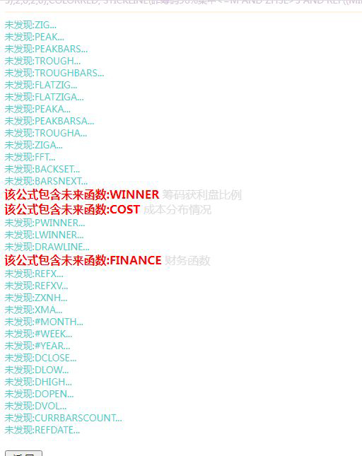 图片[9]-通达信【低位单峰密集】副图+选股指标 精准定位低位筹码密集优质标的-指标666