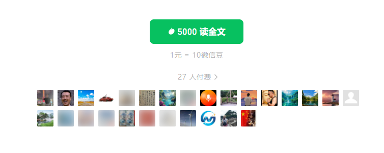 图片[6]-通达信【三步劈枪】主图排序选股竞价专用原价500的指标-指标666