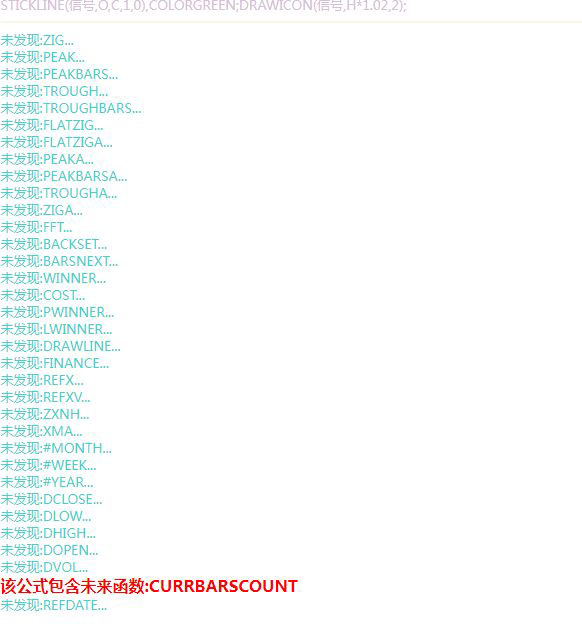 图片[9]-通达信【王者七号】短线操盘精品指标 精准识别趋势转折点和动量变化-指标666