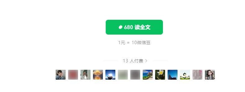 通达信【柳暗花明】前面主力介入，回调充分洗盘，洗掉散筹，迎来春暖花开柳暗花明买点，胜率高，利润大-指标666