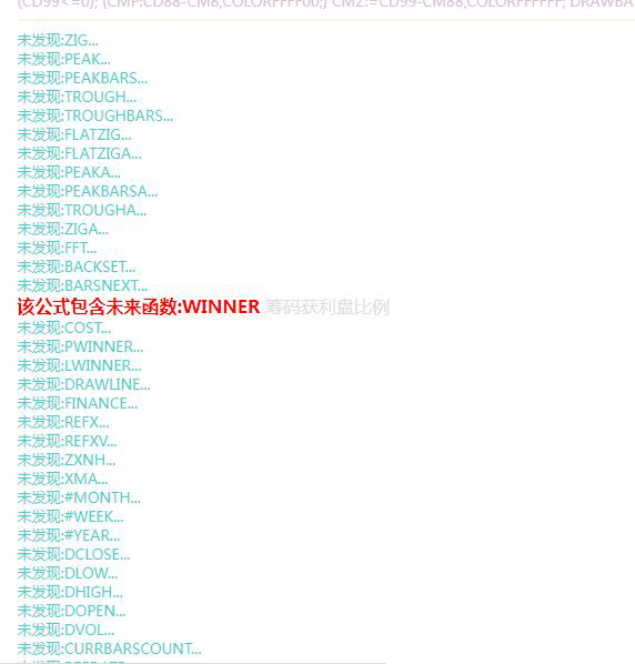 图片[10]-通达信【股海扬帆】副图指标 橘红色带股价看涨 草绿色带股价看跌-指标666