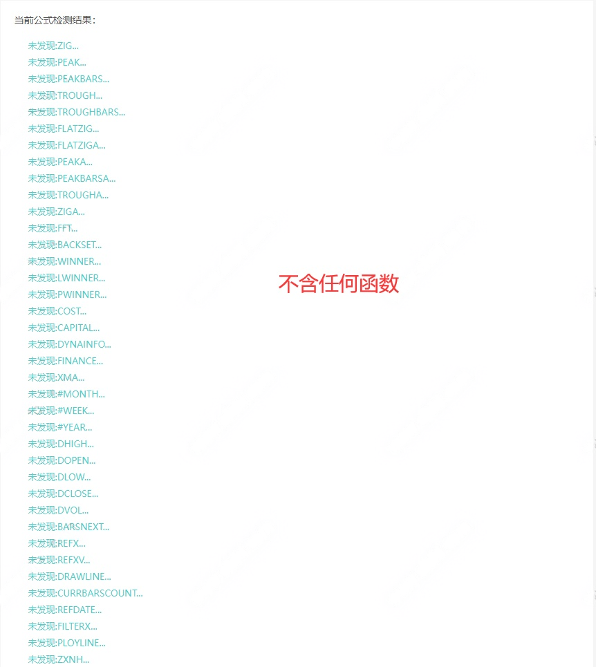 图片[8]-2026【四海归龙图】，为龙头战法擒牛捉妖必备主图！无未来函数，信号不偏移不消失，可放心使用-指标666